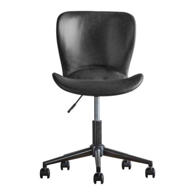 Mendel Swivel Office Charcoal Grey Chair