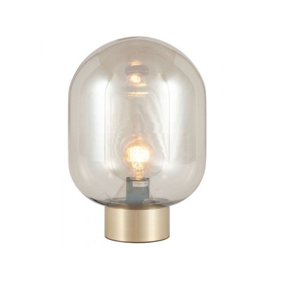 Lustre Glass Ball And Gold Table Lamp